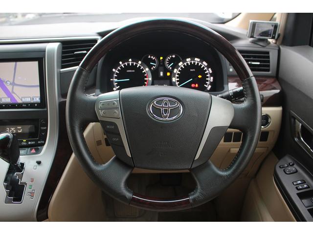 ヴェルファイア 2.4X 後期型 禁煙車 純正8型ナビ フルセグTV アルパイン後席モニター 両側パワースライドドア バックカメラ ETC クリアランスソナー スマートキー プッシュスタート 16インチアルミホイール(53枚目)