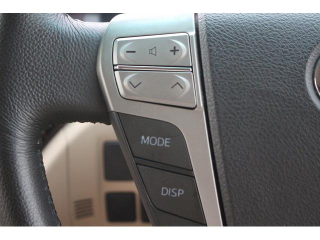 ヴェルファイア 2.4X 後期型 禁煙車 純正8型ナビ フルセグTV アルパイン後席モニター 両側パワースライドドア バックカメラ ETC クリアランスソナー スマートキー プッシュスタート 16インチアルミホイール(54枚目)