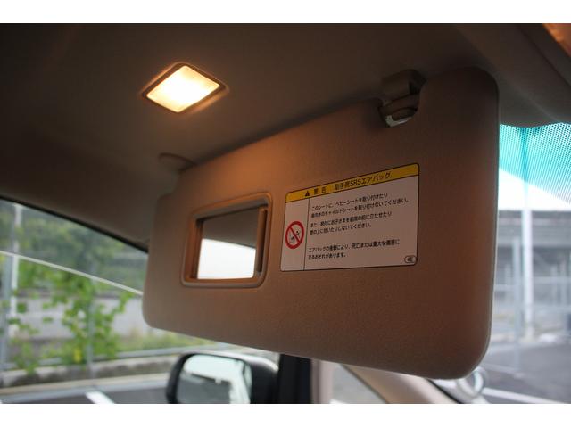 ヴェルファイア 2.4X 後期型 禁煙車 純正8型ナビ フルセグTV アルパイン後席モニター 両側パワースライドドア バックカメラ ETC クリアランスソナー スマートキー プッシュスタート 16インチアルミホイール(63枚目)