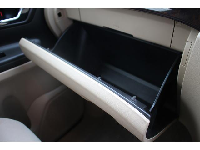 ヴェルファイア 2.4X 後期型 禁煙車 純正8型ナビ フルセグTV アルパイン後席モニター 両側パワースライドドア バックカメラ ETC クリアランスソナー スマートキー プッシュスタート 16インチアルミホイール(64枚目)