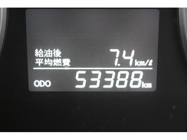 ヴェルファイア 2.4X 後期型 禁煙車 純正8型ナビ フルセグTV アルパイン後席モニター 両側パワースライドドア バックカメラ ETC クリアランスソナー スマートキー プッシュスタート 16インチアルミホイール(66枚目)