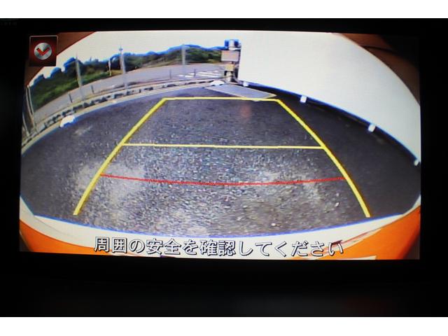 CX-5 XD Lパッケージ 後期型 純正ナビ フルセグTV 禁煙車 ETC バックカメラ LEDヘッドライト レーダークルーズコントロール シートヒーター 衝突軽減ブレーキ 19インチガンメタリック塗装アルミホイール(4枚目)