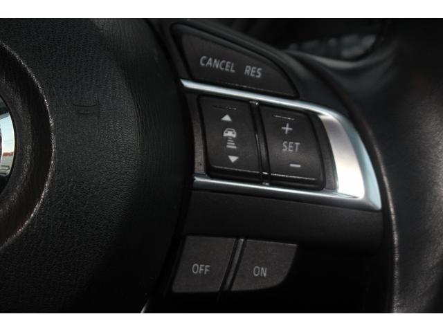 CX-5 XD Lパッケージ 後期型 純正ナビ フルセグTV 禁煙車 ETC バックカメラ LEDヘッドライト レーダークルーズコントロール シートヒーター 衝突軽減ブレーキ 19インチガンメタリック塗装アルミホイール(5枚目)