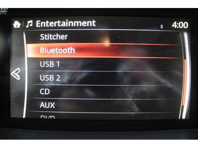 CX-5 XD Lパッケージ 後期型 純正ナビ フルセグTV 禁煙車 ETC バックカメラ LEDヘッドライト レーダークルーズコントロール シートヒーター 衝突軽減ブレーキ 19インチガンメタリック塗装アルミホイール(8枚目)