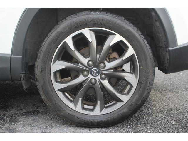 CX-5 XD Lパッケージ 後期型 純正ナビ フルセグTV 禁煙車 ETC バックカメラ LEDヘッドライト レーダークルーズコントロール シートヒーター 衝突軽減ブレーキ 19インチガンメタリック塗装アルミホイール(29枚目)