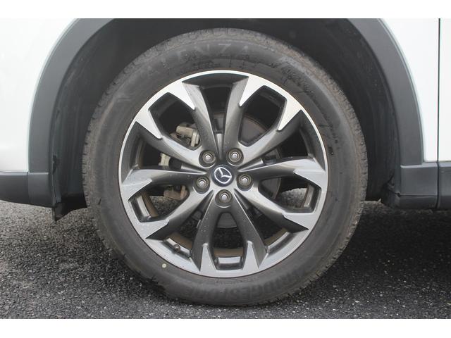 CX-5 XD Lパッケージ 後期型 純正ナビ フルセグTV 禁煙車 ETC バックカメラ LEDヘッドライト レーダークルーズコントロール シートヒーター 衝突軽減ブレーキ 19インチガンメタリック塗装アルミホイール(30枚目)