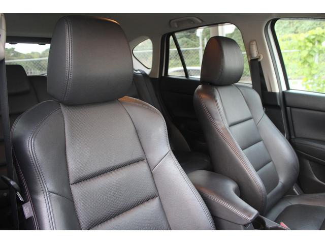 CX-5 XD Lパッケージ 後期型 純正ナビ フルセグTV 禁煙車 ETC バックカメラ LEDヘッドライト レーダークルーズコントロール シートヒーター 衝突軽減ブレーキ 19インチガンメタリック塗装アルミホイール(32枚目)