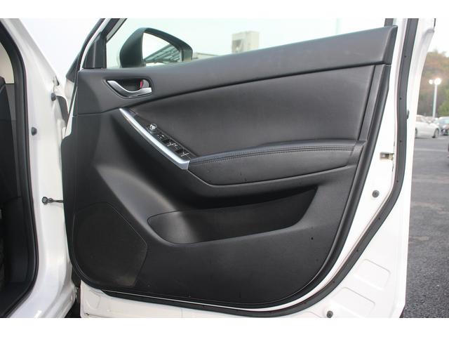CX-5 XD Lパッケージ 後期型 純正ナビ フルセグTV 禁煙車 ETC バックカメラ LEDヘッドライト レーダークルーズコントロール シートヒーター 衝突軽減ブレーキ 19インチガンメタリック塗装アルミホイール(34枚目)