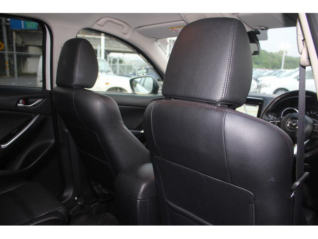 CX-5 XD Lパッケージ 後期型 純正ナビ フルセグTV 禁煙車 ETC バックカメラ LEDヘッドライト レーダークルーズコントロール シートヒーター 衝突軽減ブレーキ 19インチガンメタリック塗装アルミホイール(35枚目)