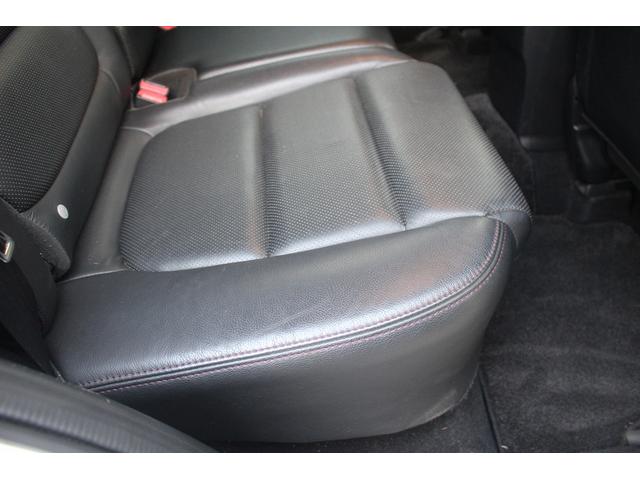 CX-5 XD Lパッケージ 後期型 純正ナビ フルセグTV 禁煙車 ETC バックカメラ LEDヘッドライト レーダークルーズコントロール シートヒーター 衝突軽減ブレーキ 19インチガンメタリック塗装アルミホイール(37枚目)