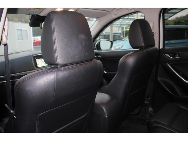 CX-5 XD Lパッケージ 後期型 純正ナビ フルセグTV 禁煙車 ETC バックカメラ LEDヘッドライト レーダークルーズコントロール シートヒーター 衝突軽減ブレーキ 19インチガンメタリック塗装アルミホイール(39枚目)