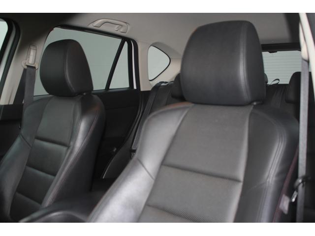 CX-5 XD Lパッケージ 後期型 純正ナビ フルセグTV 禁煙車 ETC バックカメラ LEDヘッドライト レーダークルーズコントロール シートヒーター 衝突軽減ブレーキ 19インチガンメタリック塗装アルミホイール(43枚目)