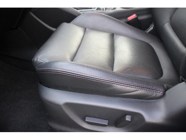 CX-5 XD Lパッケージ 後期型 純正ナビ フルセグTV 禁煙車 ETC バックカメラ LEDヘッドライト レーダークルーズコントロール シートヒーター 衝突軽減ブレーキ 19インチガンメタリック塗装アルミホイール(44枚目)