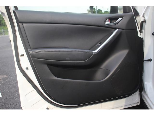 CX-5 XD Lパッケージ 後期型 純正ナビ フルセグTV 禁煙車 ETC バックカメラ LEDヘッドライト レーダークルーズコントロール シートヒーター 衝突軽減ブレーキ 19インチガンメタリック塗装アルミホイール(45枚目)