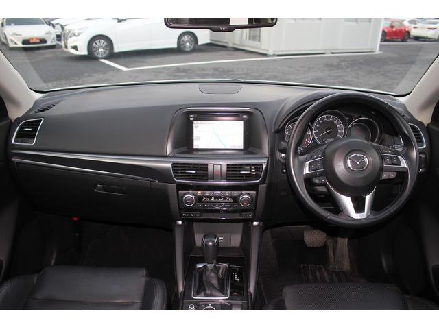 CX-5 XD Lパッケージ 後期型 純正ナビ フルセグTV 禁煙車 ETC バックカメラ LEDヘッドライト レーダークルーズコントロール シートヒーター 衝突軽減ブレーキ 19インチガンメタリック塗装アルミホイール(47枚目)