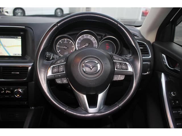 CX-5 XD Lパッケージ 後期型 純正ナビ フルセグTV 禁煙車 ETC バックカメラ LEDヘッドライト レーダークルーズコントロール シートヒーター 衝突軽減ブレーキ 19インチガンメタリック塗装アルミホイール(48枚目)