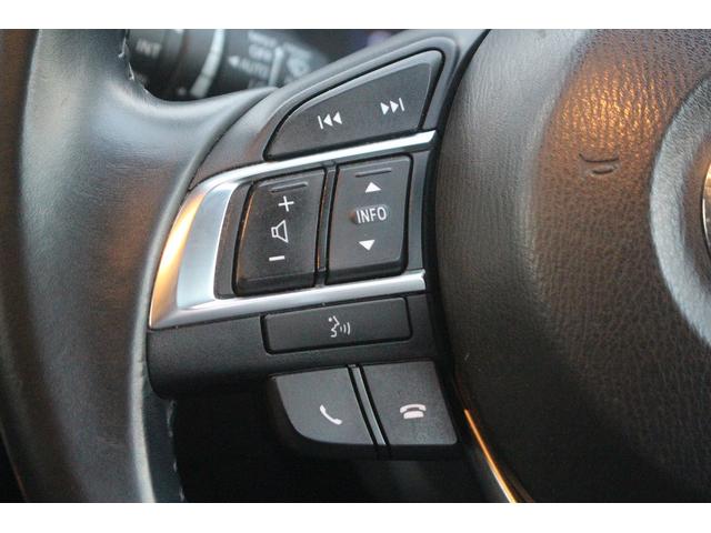 CX-5 XD Lパッケージ 後期型 純正ナビ フルセグTV 禁煙車 ETC バックカメラ LEDヘッドライト レーダークルーズコントロール シートヒーター 衝突軽減ブレーキ 19インチガンメタリック塗装アルミホイール(49枚目)