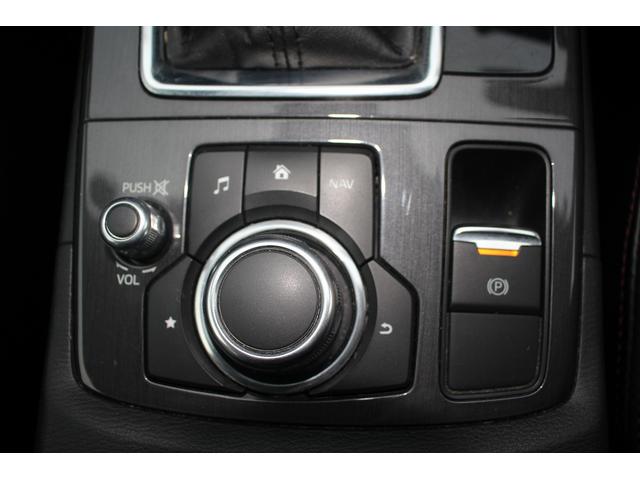 CX-5 XD Lパッケージ 後期型 純正ナビ フルセグTV 禁煙車 ETC バックカメラ LEDヘッドライト レーダークルーズコントロール シートヒーター 衝突軽減ブレーキ 19インチガンメタリック塗装アルミホイール(55枚目)