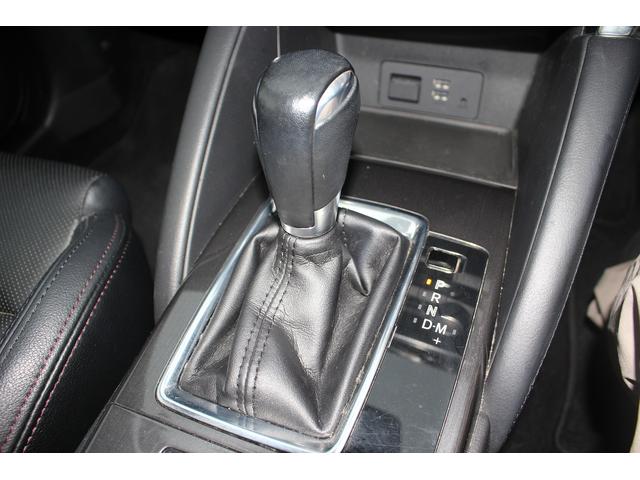 CX-5 XD Lパッケージ 後期型 純正ナビ フルセグTV 禁煙車 ETC バックカメラ LEDヘッドライト レーダークルーズコントロール シートヒーター 衝突軽減ブレーキ 19インチガンメタリック塗装アルミホイール(56枚目)