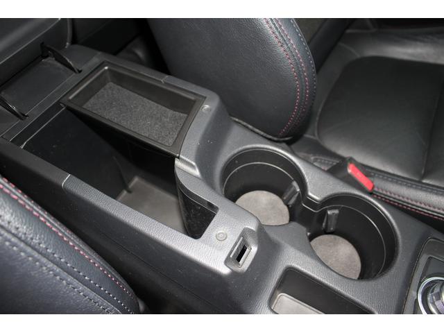 CX-5 XD Lパッケージ 後期型 純正ナビ フルセグTV 禁煙車 ETC バックカメラ LEDヘッドライト レーダークルーズコントロール シートヒーター 衝突軽減ブレーキ 19インチガンメタリック塗装アルミホイール(57枚目)