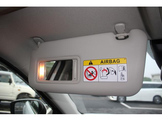 CX-5 XD Lパッケージ 後期型 純正ナビ フルセグTV 禁煙車 ETC バックカメラ LEDヘッドライト レーダークルーズコントロール シートヒーター 衝突軽減ブレーキ 19インチガンメタリック塗装アルミホイール(58枚目)