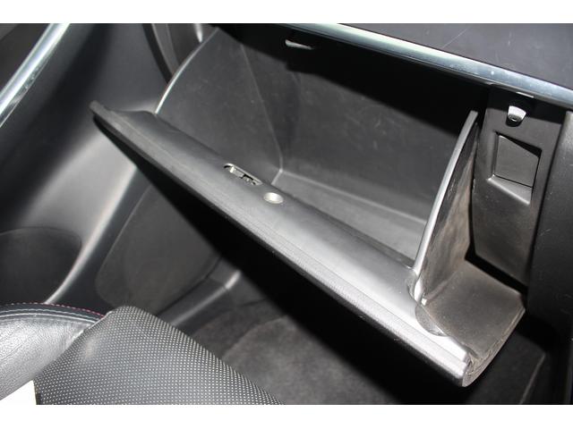 CX-5 XD Lパッケージ 後期型 純正ナビ フルセグTV 禁煙車 ETC バックカメラ LEDヘッドライト レーダークルーズコントロール シートヒーター 衝突軽減ブレーキ 19インチガンメタリック塗装アルミホイール(59枚目)