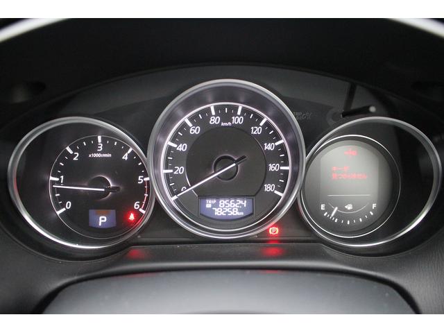 CX-5 XD Lパッケージ 後期型 純正ナビ フルセグTV 禁煙車 ETC バックカメラ LEDヘッドライト レーダークルーズコントロール シートヒーター 衝突軽減ブレーキ 19インチガンメタリック塗装アルミホイール(60枚目)