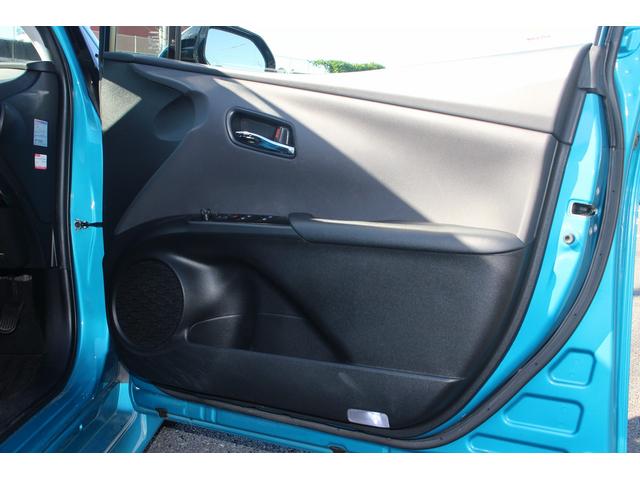 プリウスPHV Aプレミアム モデリスタエアロ 純正11.6型ナビ 禁煙車 バックカメラ フルセグTV 温熱黒革シート ETC ハンドルヒーター 衝突軽減システム 電動シート ブラインドスポットモニター クルーズコントロール(28枚目)