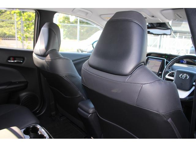 プリウスPHV Aプレミアム モデリスタエアロ 純正11.6型ナビ 禁煙車 バックカメラ フルセグTV 温熱黒革シート ETC ハンドルヒーター 衝突軽減システム 電動シート ブラインドスポットモニター クルーズコントロール(29枚目)