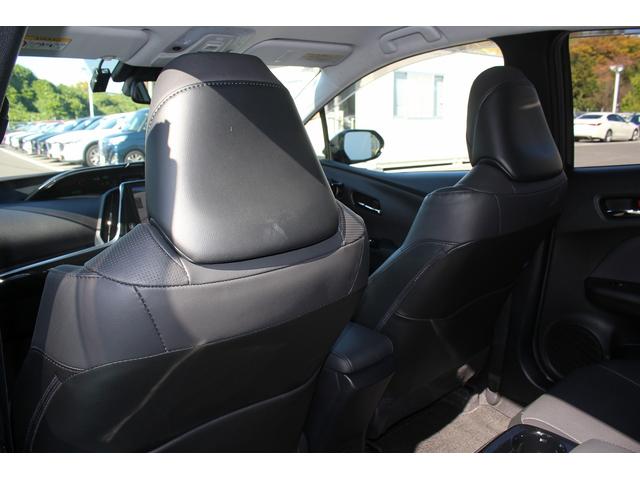 プリウスPHV Aプレミアム モデリスタエアロ 純正11.6型ナビ 禁煙車 バックカメラ フルセグTV 温熱黒革シート ETC ハンドルヒーター 衝突軽減システム 電動シート ブラインドスポットモニター クルーズコントロール(33枚目)