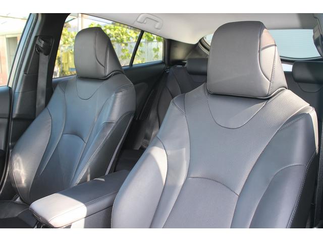 プリウスPHV Aプレミアム モデリスタエアロ 純正11.6型ナビ 禁煙車 バックカメラ フルセグTV 温熱黒革シート ETC ハンドルヒーター 衝突軽減システム 電動シート ブラインドスポットモニター クルーズコントロール(37枚目)