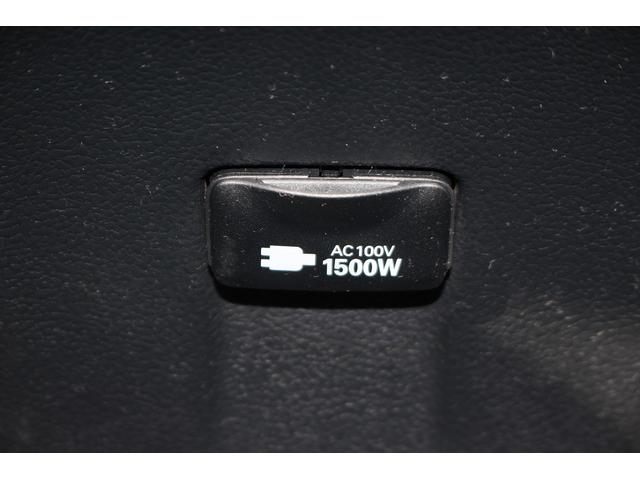 プリウスPHV Aプレミアム モデリスタエアロ 純正11.6型ナビ 禁煙車 バックカメラ フルセグTV 温熱黒革シート ETC ハンドルヒーター 衝突軽減システム 電動シート ブラインドスポットモニター クルーズコントロール(41枚目)