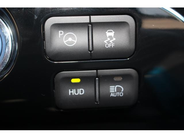 プリウスPHV Aプレミアム モデリスタエアロ 純正11.6型ナビ 禁煙車 バックカメラ フルセグTV 温熱黒革シート ETC ハンドルヒーター 衝突軽減システム 電動シート ブラインドスポットモニター クルーズコントロール(50枚目)