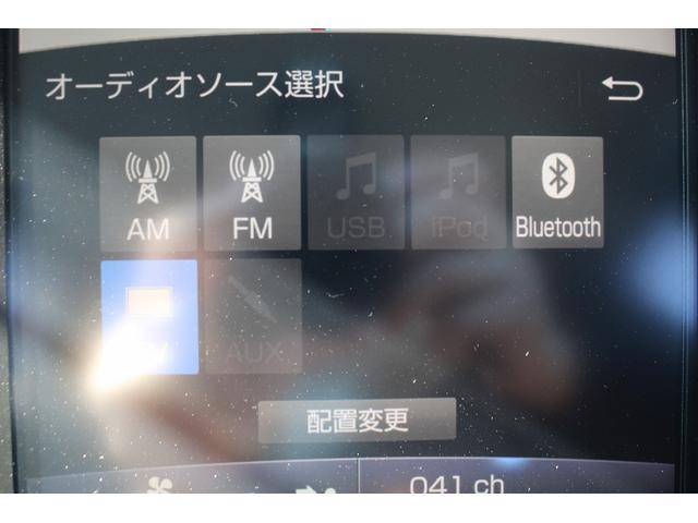プリウスPHV Aプレミアム モデリスタエアロ 純正11.6型ナビ 禁煙車 バックカメラ フルセグTV 温熱黒革シート ETC ハンドルヒーター 衝突軽減システム 電動シート ブラインドスポットモニター クルーズコントロール(54枚目)