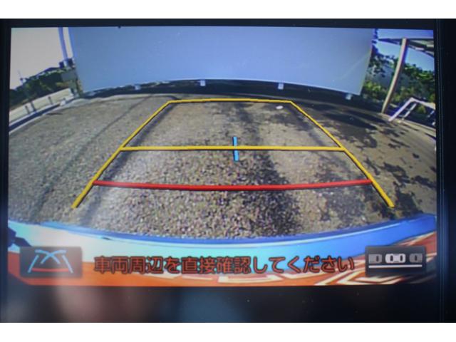 プリウスPHV Aプレミアム モデリスタエアロ 純正11.6型ナビ 禁煙車 バックカメラ フルセグTV 温熱黒革シート ETC ハンドルヒーター 衝突軽減システム 電動シート ブラインドスポットモニター クルーズコントロール(55枚目)