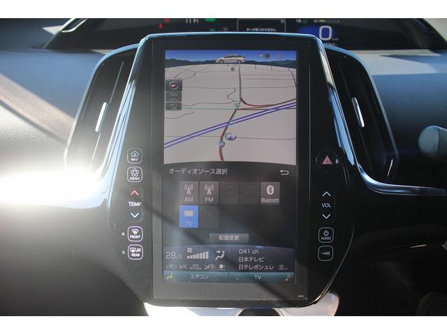 プリウスPHV Aプレミアム モデリスタエアロ 純正11.6型ナビ 禁煙車 バックカメラ フルセグTV 温熱黒革シート ETC ハンドルヒーター 衝突軽減システム 電動シート ブラインドスポットモニター クルーズコントロール(56枚目)
