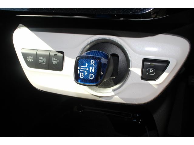 プリウスPHV Aプレミアム モデリスタエアロ 純正11.6型ナビ 禁煙車 バックカメラ フルセグTV 温熱黒革シート ETC ハンドルヒーター 衝突軽減システム 電動シート ブラインドスポットモニター クルーズコントロール(57枚目)
