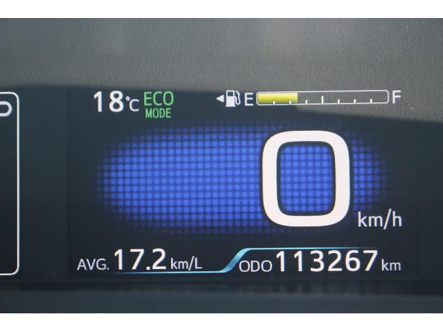 プリウスPHV Aプレミアム モデリスタエアロ 純正11.6型ナビ 禁煙車 バックカメラ フルセグTV 温熱黒革シート ETC ハンドルヒーター 衝突軽減システム 電動シート ブラインドスポットモニター クルーズコントロール(62枚目)