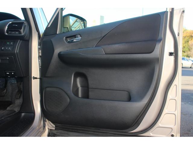 セレナ ハイウェイスター　パナソニック９型ナビ　　禁煙車　ＬＥＤヘッドライト　バックカメラ　地デジ　両側電動スライドドア　クルーズコントロール　８人乗り　純正１６インチアルミホイール　ＥＴＣ　スマートキー　プッシュスタート（28枚目）