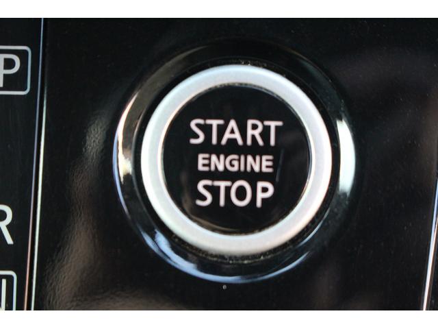 セレナ ハイウェイスター　パナソニック９型ナビ　　禁煙車　ＬＥＤヘッドライト　バックカメラ　地デジ　両側電動スライドドア　クルーズコントロール　８人乗り　純正１６インチアルミホイール　ＥＴＣ　スマートキー　プッシュスタート（52枚目）