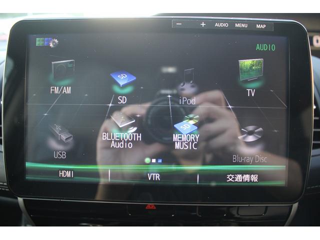 セレナ ハイウェイスター　パナソニック９型ナビ　　禁煙車　ＬＥＤヘッドライト　バックカメラ　地デジ　両側電動スライドドア　クルーズコントロール　８人乗り　純正１６インチアルミホイール　ＥＴＣ　スマートキー　プッシュスタート（58枚目）