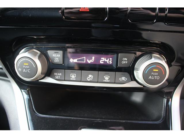 セレナ ハイウェイスター　パナソニック９型ナビ　　禁煙車　ＬＥＤヘッドライト　バックカメラ　地デジ　両側電動スライドドア　クルーズコントロール　８人乗り　純正１６インチアルミホイール　ＥＴＣ　スマートキー　プッシュスタート（61枚目）