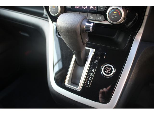 セレナ ハイウェイスター　パナソニック９型ナビ　　禁煙車　ＬＥＤヘッドライト　バックカメラ　地デジ　両側電動スライドドア　クルーズコントロール　８人乗り　純正１６インチアルミホイール　ＥＴＣ　スマートキー　プッシュスタート（62枚目）