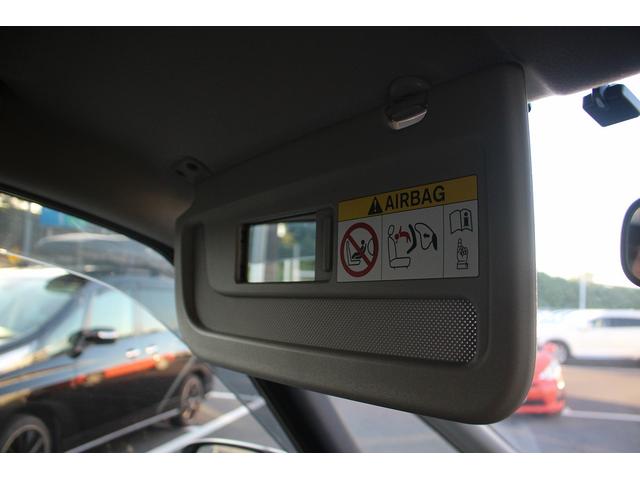 セレナ ハイウェイスター　パナソニック９型ナビ　　禁煙車　ＬＥＤヘッドライト　バックカメラ　地デジ　両側電動スライドドア　クルーズコントロール　８人乗り　純正１６インチアルミホイール　ＥＴＣ　スマートキー　プッシュスタート（64枚目）