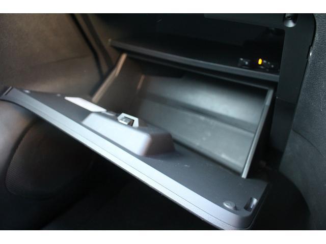 セレナ ハイウェイスター　パナソニック９型ナビ　　禁煙車　ＬＥＤヘッドライト　バックカメラ　地デジ　両側電動スライドドア　クルーズコントロール　８人乗り　純正１６インチアルミホイール　ＥＴＣ　スマートキー　プッシュスタート（66枚目）