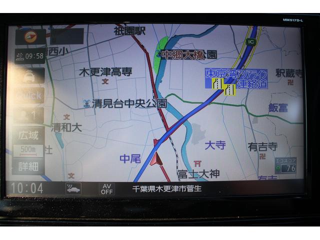 エクストレイル モード・プレミア 純正9型ナビ 360度カメラ 禁煙車 フルセグテレビ プロパイロット 黒革シート シートヒーター 電動Rゲート デジタルインナーミラー ETC LEDヘッドライト 衝突軽減ブレーキ(5枚目)