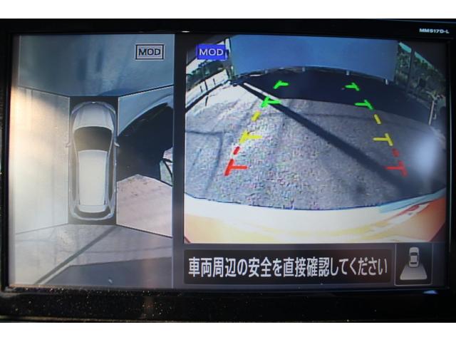 エクストレイル モード・プレミア 純正9型ナビ 360度カメラ 禁煙車 フルセグテレビ プロパイロット 黒革シート シートヒーター 電動Rゲート デジタルインナーミラー ETC LEDヘッドライト 衝突軽減ブレーキ(7枚目)
