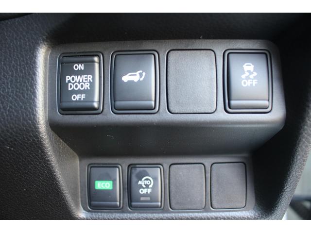 エクストレイル モード・プレミア 純正9型ナビ 360度カメラ 禁煙車 フルセグテレビ プロパイロット 黒革シート シートヒーター 電動Rゲート デジタルインナーミラー ETC LEDヘッドライト 衝突軽減ブレーキ(8枚目)