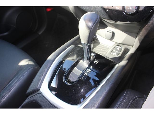 エクストレイル モード・プレミア 純正9型ナビ 360度カメラ 禁煙車 フルセグテレビ プロパイロット 黒革シート シートヒーター 電動Rゲート デジタルインナーミラー ETC LEDヘッドライト 衝突軽減ブレーキ(42枚目)