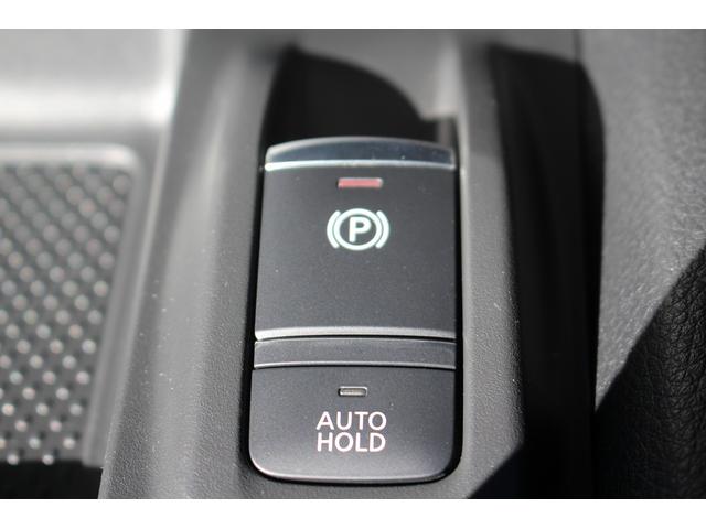 エクストレイル モード・プレミア 純正9型ナビ 360度カメラ 禁煙車 フルセグテレビ プロパイロット 黒革シート シートヒーター 電動Rゲート デジタルインナーミラー ETC LEDヘッドライト 衝突軽減ブレーキ(43枚目)